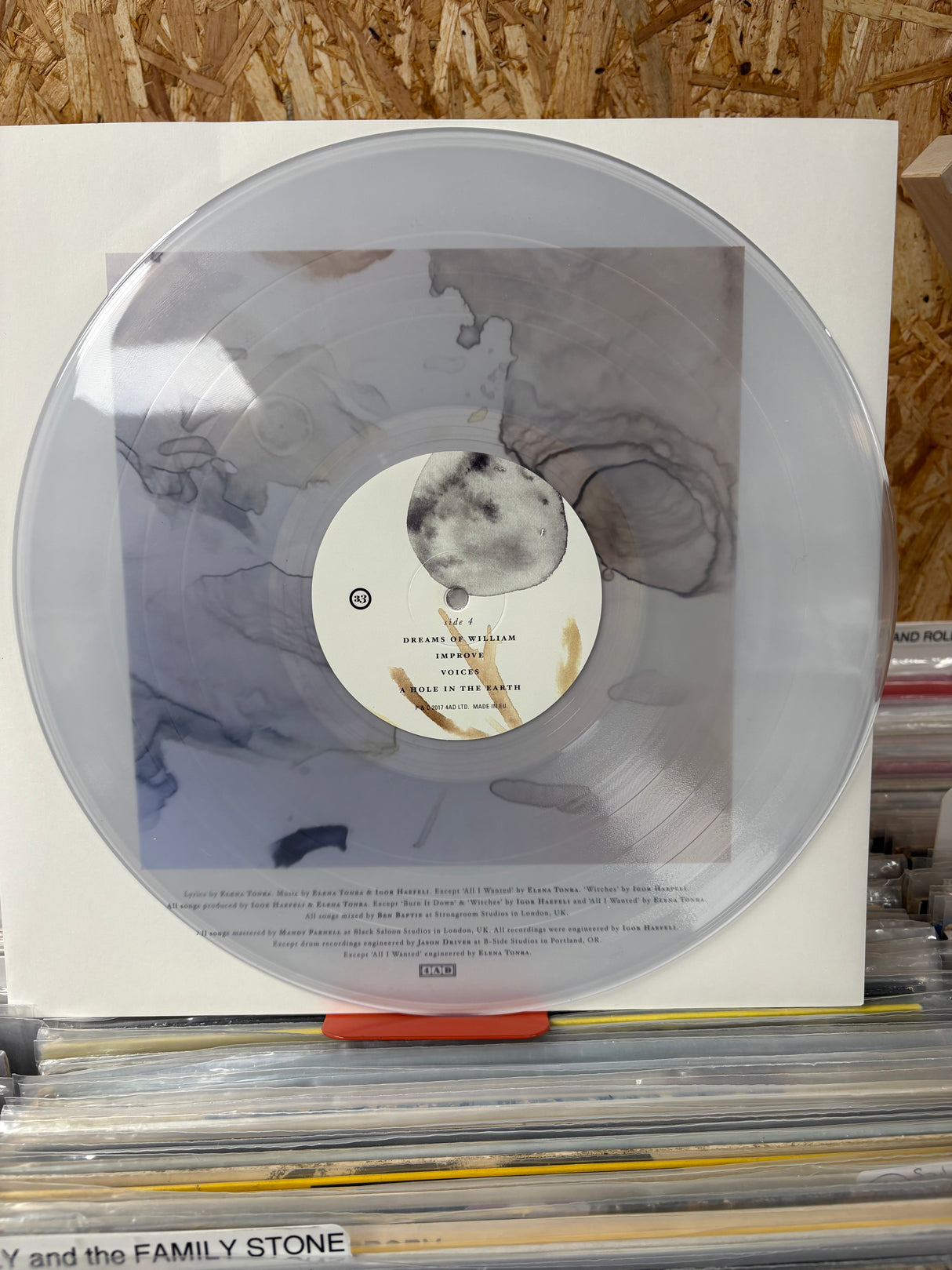 Daughter - Music From Before The Storm - 2018 RSD 4AD -  VINYL