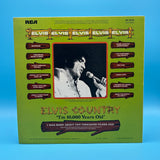 Elvis Presley - Elvis Country Vinyl