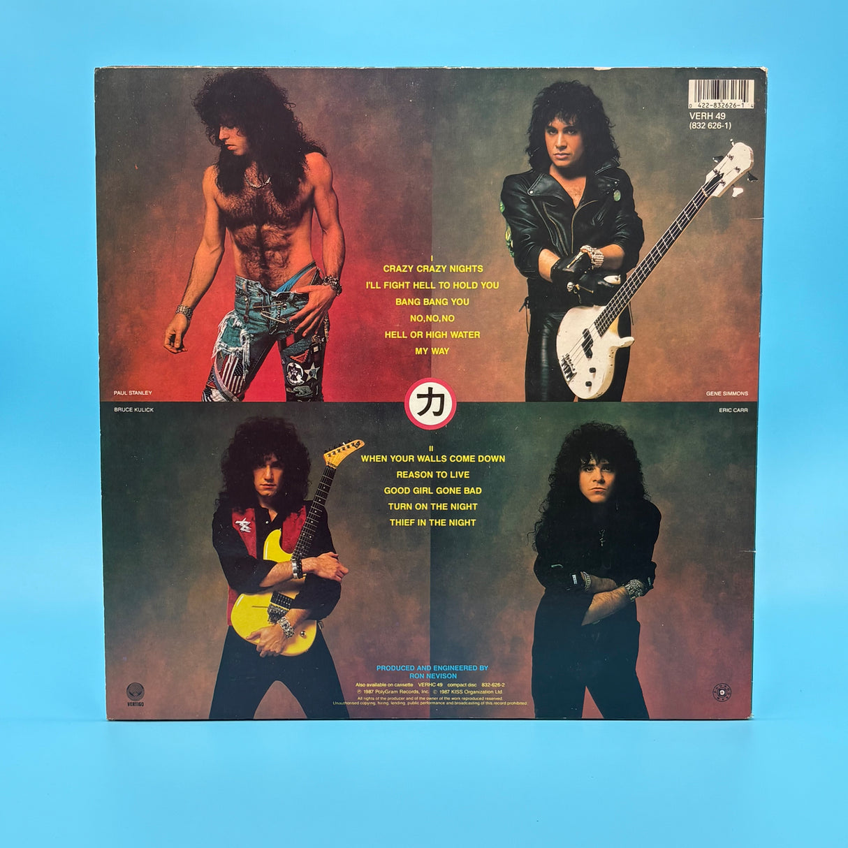 Kiss - Crazy Nights Vinyl