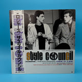 The Style Council - Lodgers Japanese Press With Obi Vinyl