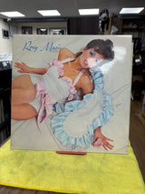 Roxy Music - Roxy Music - VINYL
