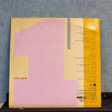 Street Sounds - Electro 1 - VINYL