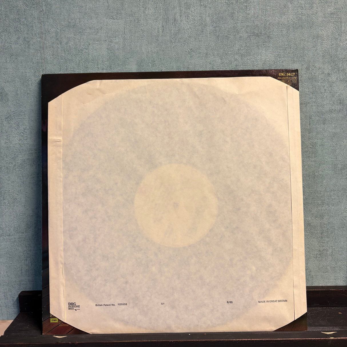 Marillion - Script For Ajester’s Tear - VINYL