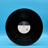 Pink Floyd - The Wall Vinyl