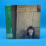 George Harrison - Somewhere In England Japanese Press Vinyl