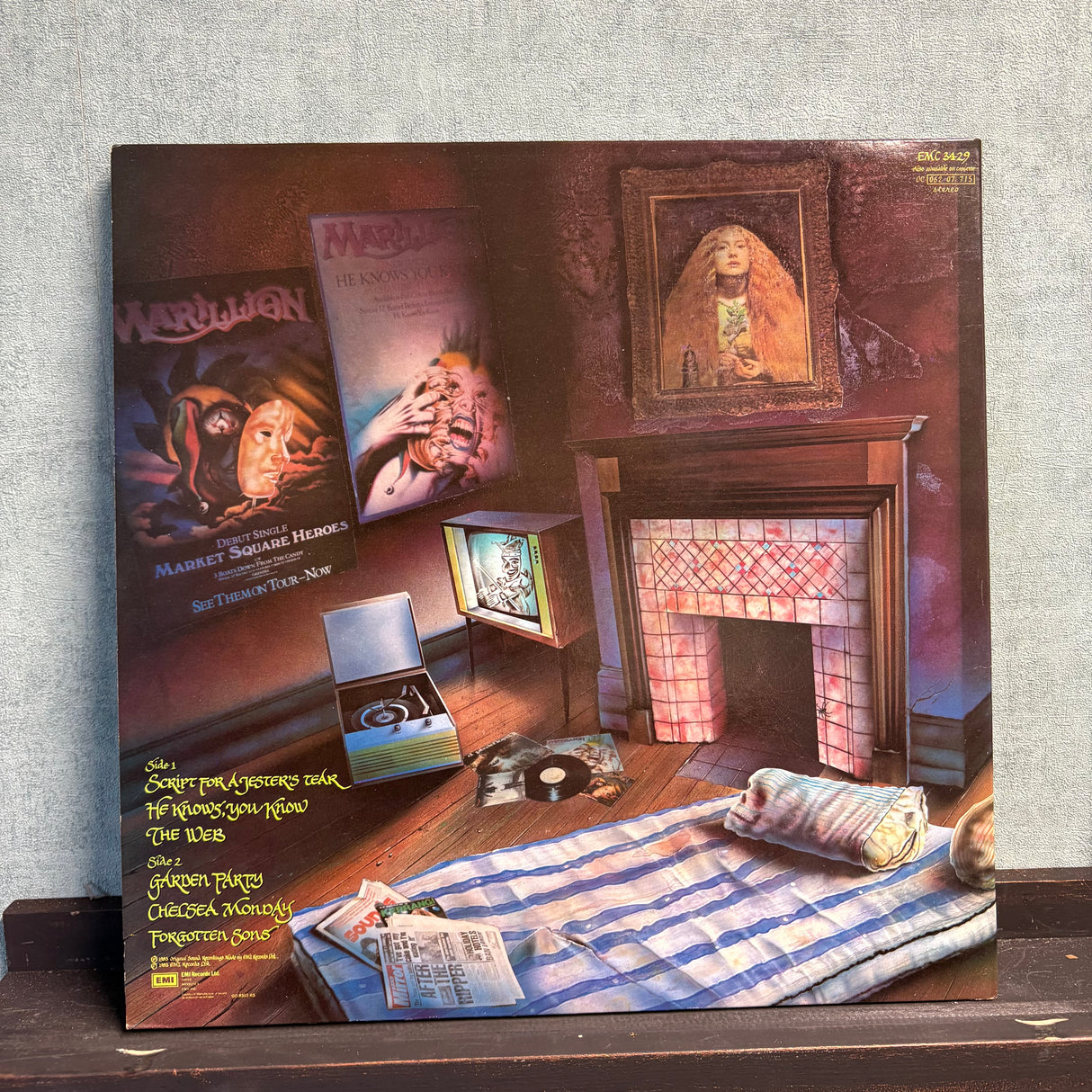 Marillion - Script For Ajester’s Tear - VINYL