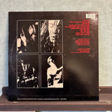 Primal Scream - Primal Scream - Creation Records - VINYL