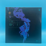 Dire Straits - Love Over Gold Vinyl