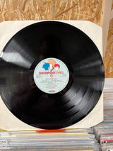 Thompson Twins - Into the Gap - VINYL