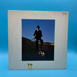 Pink Floyd - Wish You Were Here A3/B3 Vinyl