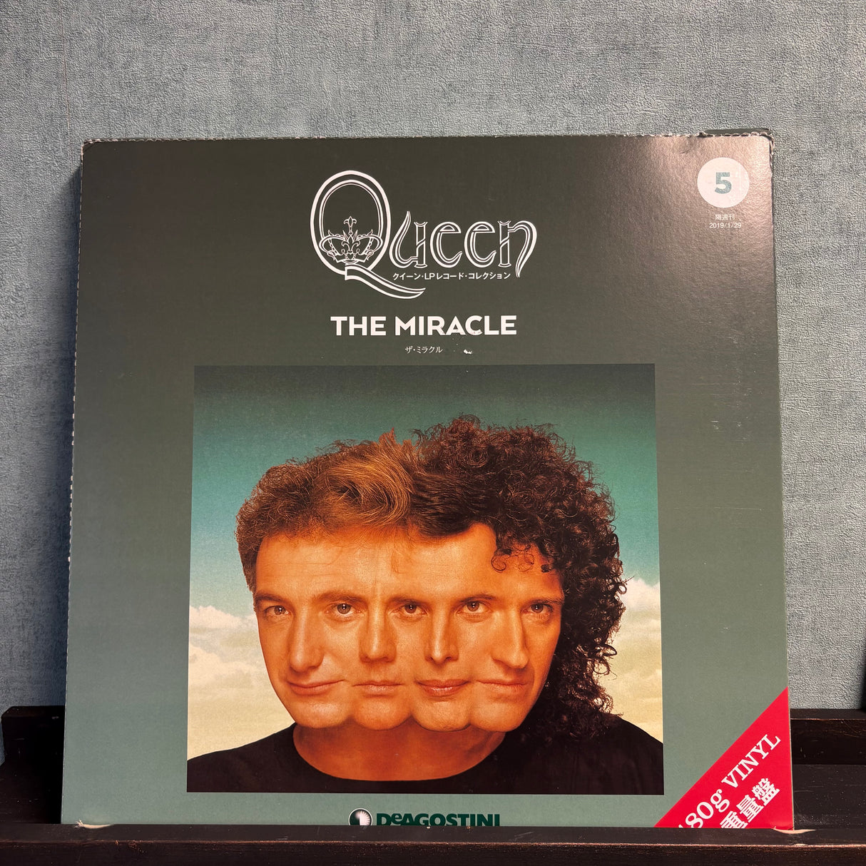 Queen - Japanese Deagostini Complete 5 - The Miracle - VINYL