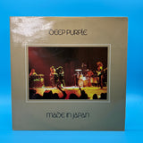 Deep Purple - Made In Japan Vinyl