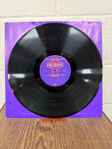 Zodiac Mindwarp and the Love Reaction - Tattooed Beat Messiah - VINYL