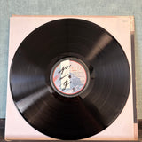 Rush - Grace Under Pressure - VINYL
