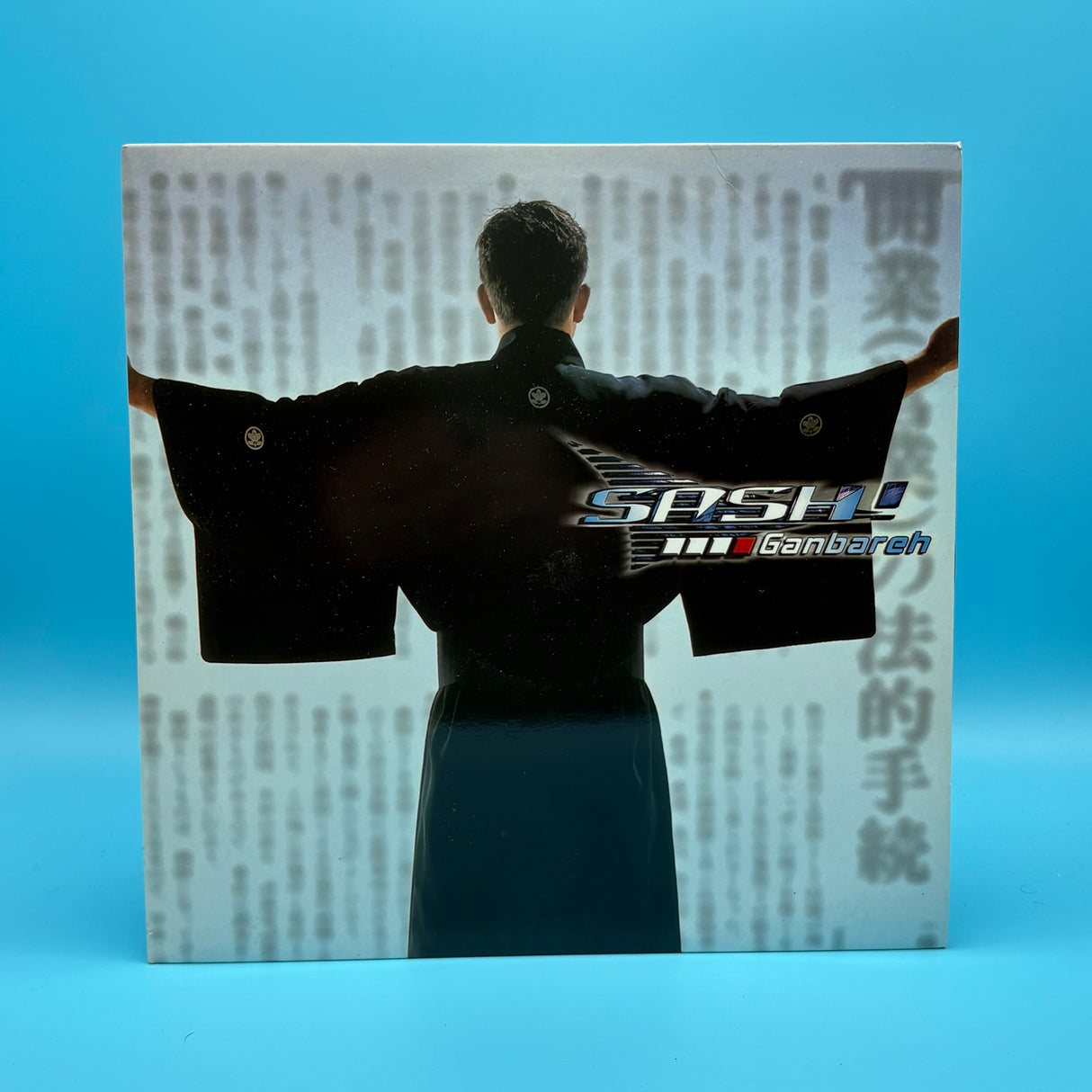 Sash! Ganbareh 12" Single Vinyl