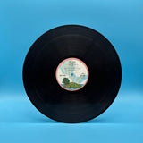 Roxy Music - Self Titled Vinyl
