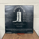 Family - A Song For Me - VINYL