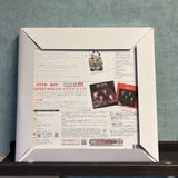 Queen - Japanese Deagostini Complete 7 - Innuendo- VINYL