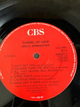 Bruce Springsteen - Tunnel Of Love - VINYL