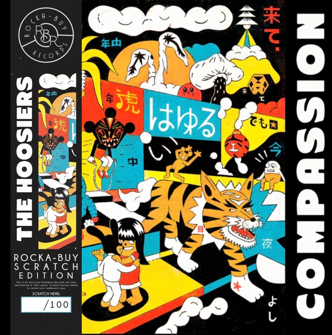 The Hoosiers - Compassion Exclusive Rockabuy Edition (+ Ticket for In Store Show) - VINYL