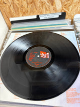 The Cure - Pornography - VINYL