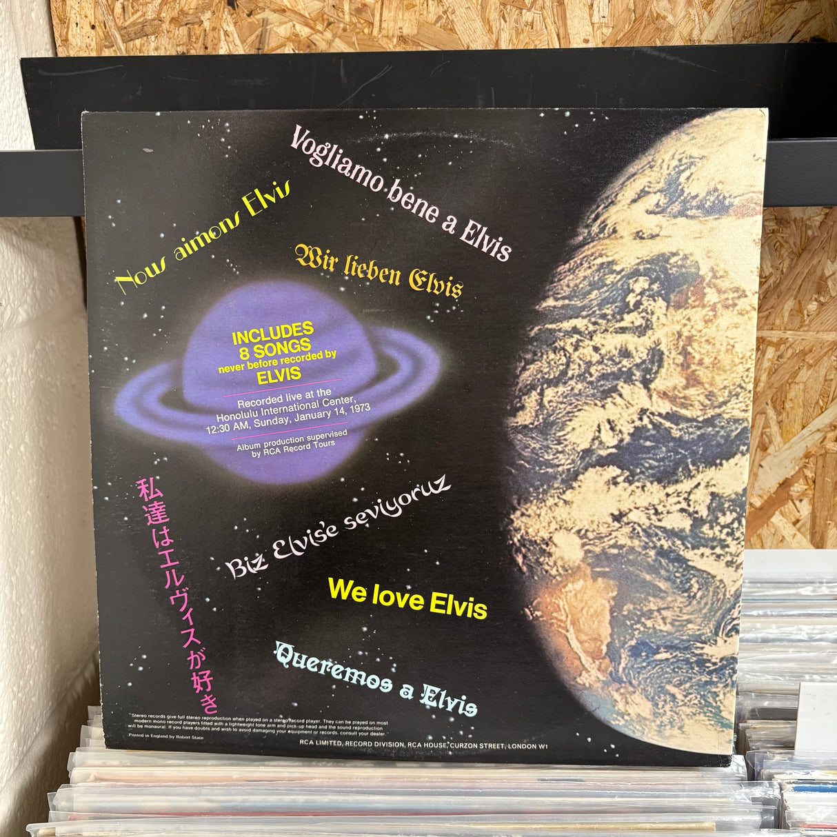 Elvis Presley - Aloha from Hawaii - VINYL