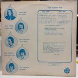 Summer Rain - First - VINYL