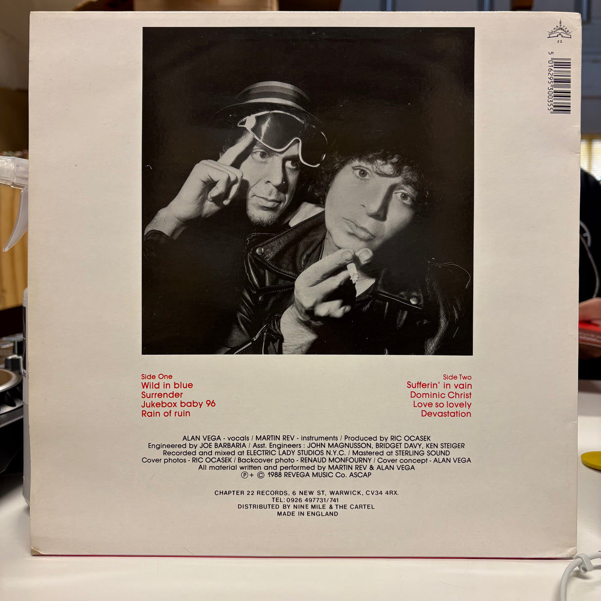 Suicide - A Way Of Life - VINYL