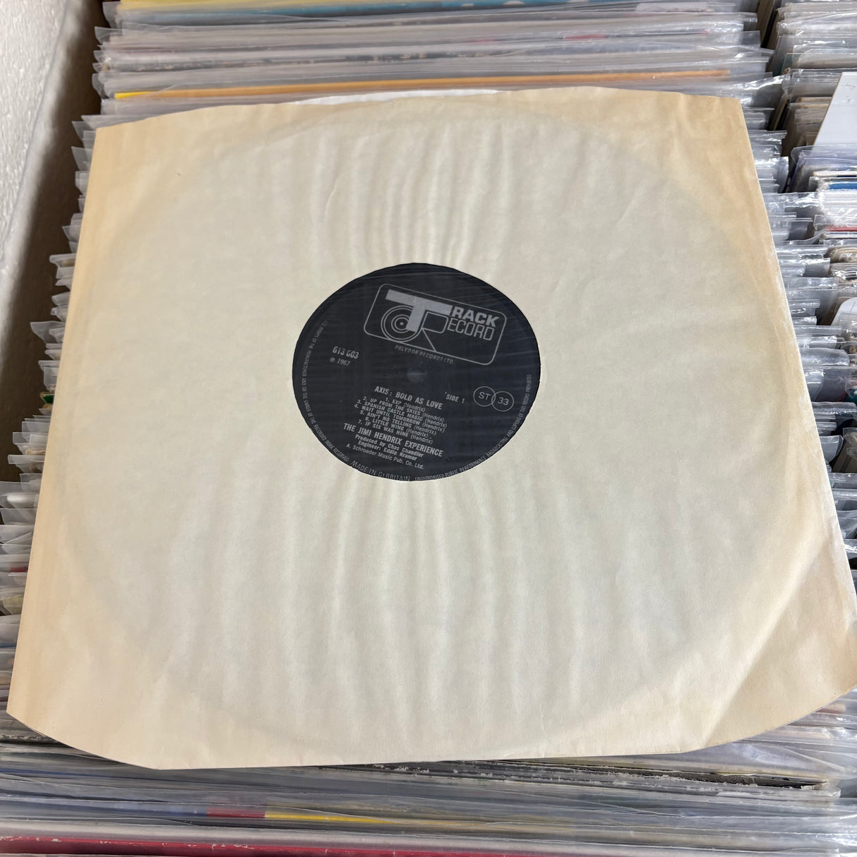 Jimi Hendrix - Axis: Bold As Love - Track Records Original - VINYL