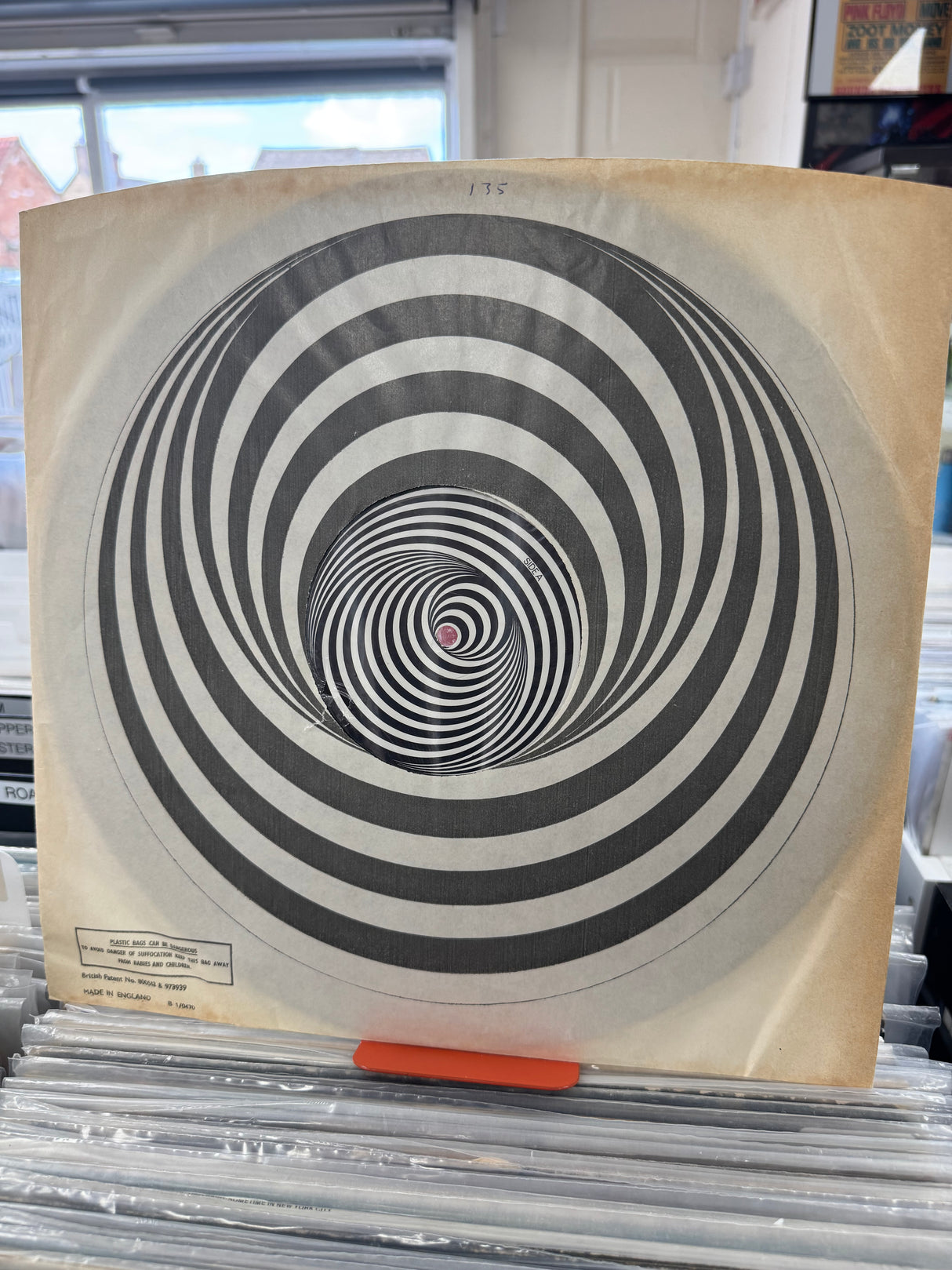 Black Sabbath - Black Sabbath - Vertigo Swirl - NM