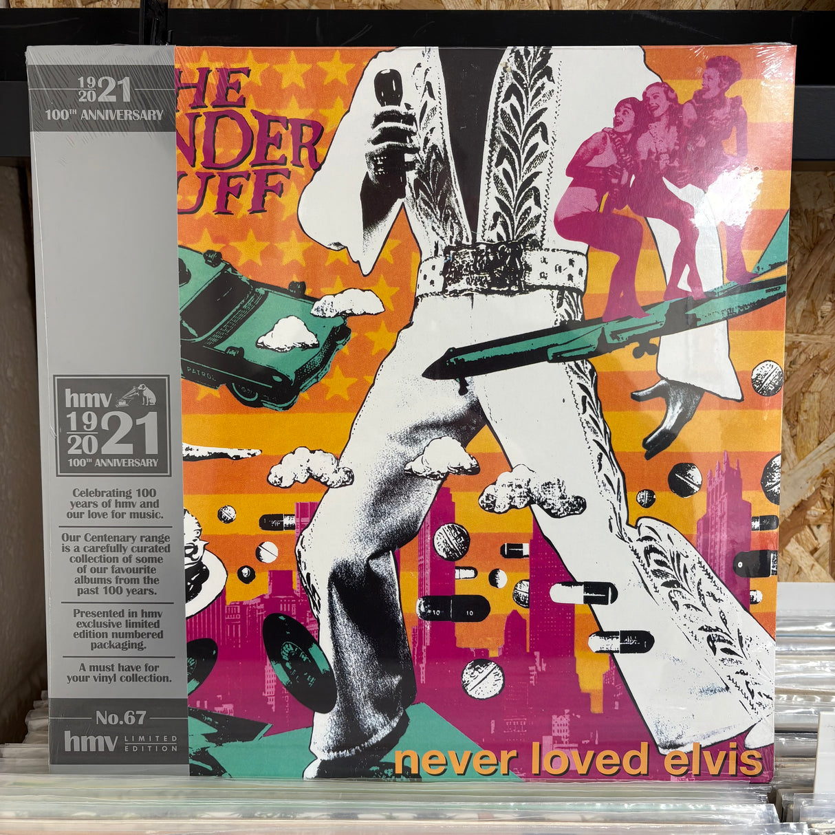 The Wonder Stuff - Never Loved Elvis - Mint Sealed - HMV Edition - VINYL