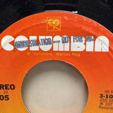 Elvis Costello - Alison - USA PROMO - 7 inch Single - VINYL