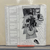 V.D.U.'s - Don't Cry For Me - 7 inch Single - VINYL