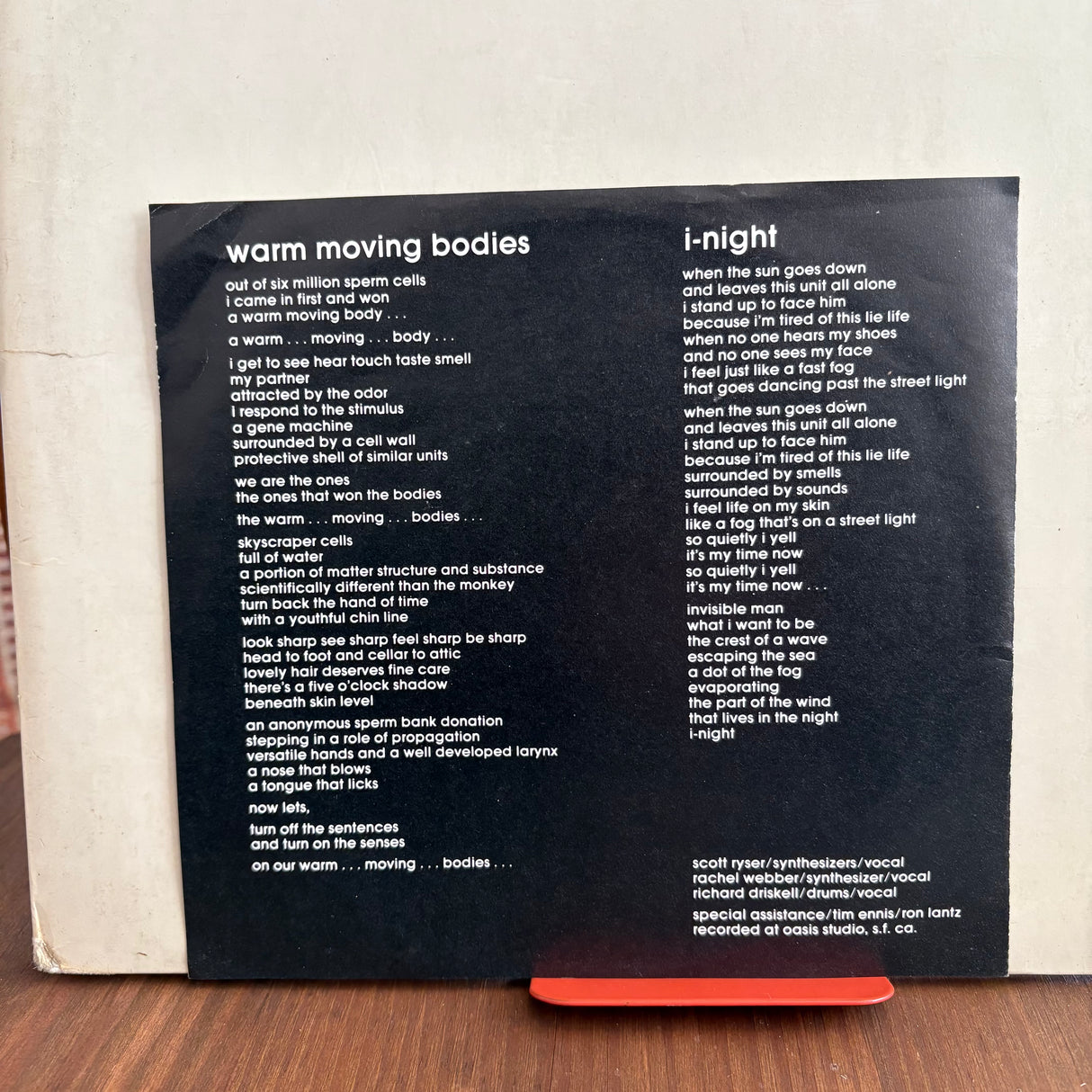 S.F. Units - Warm Moving Bodies - 7 inch Single - VINYL