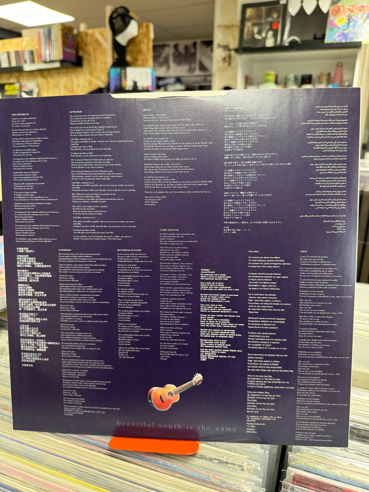 The Beautiful South - Blue is the Colour - Original 1996 Press - EX