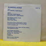 Running Dogs - EP - 7 inch Single - VINYL