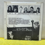 Riff Raff - Cosmonaut - 7 inch Single - VINYL