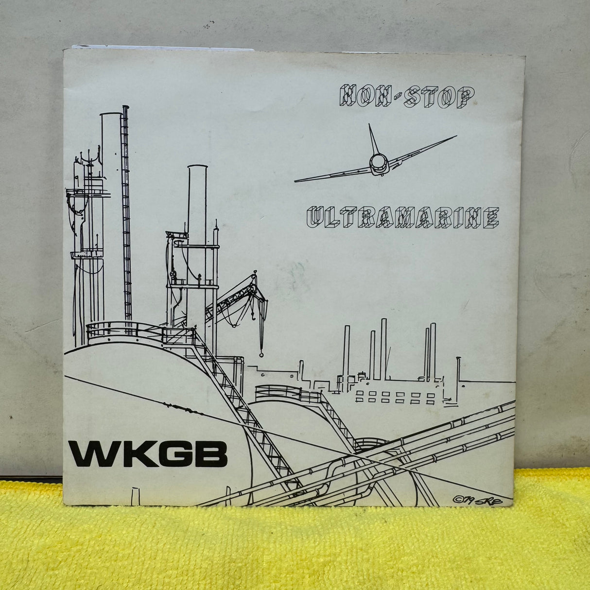WKGB - Non-Stop - 7 inch Single - VINYL