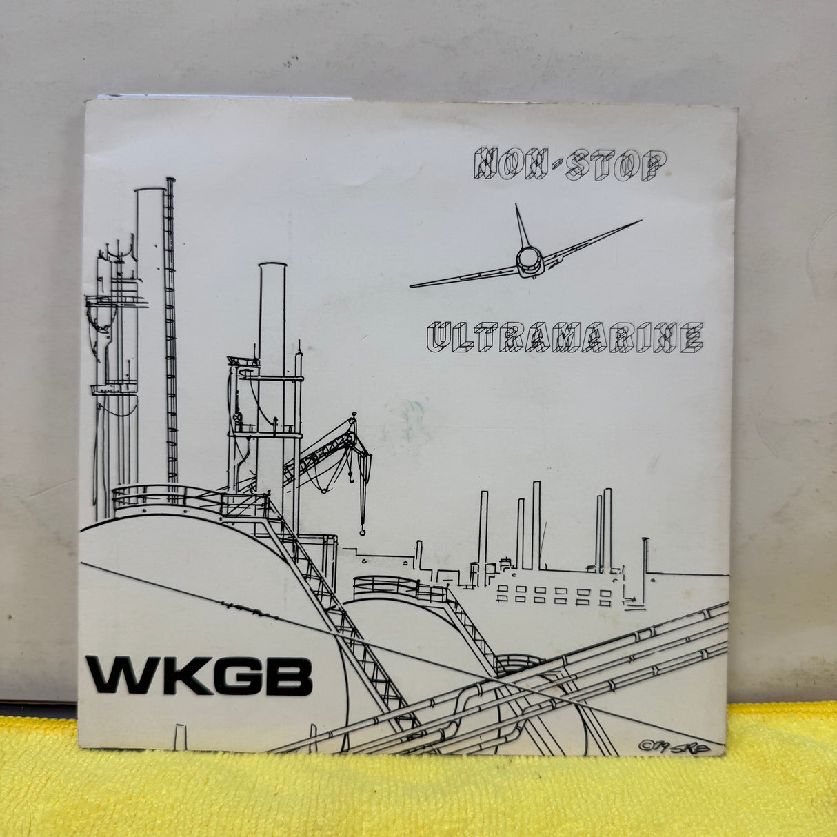 WKGB - Non-Stop - 7 inch Single - VINYL