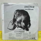 Johnny Rubbish - Living In NW3 4JR - Demo - 7 inch Single - VINYL