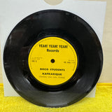 South Africa House - Disco Students - 7 inch Single - VINYL