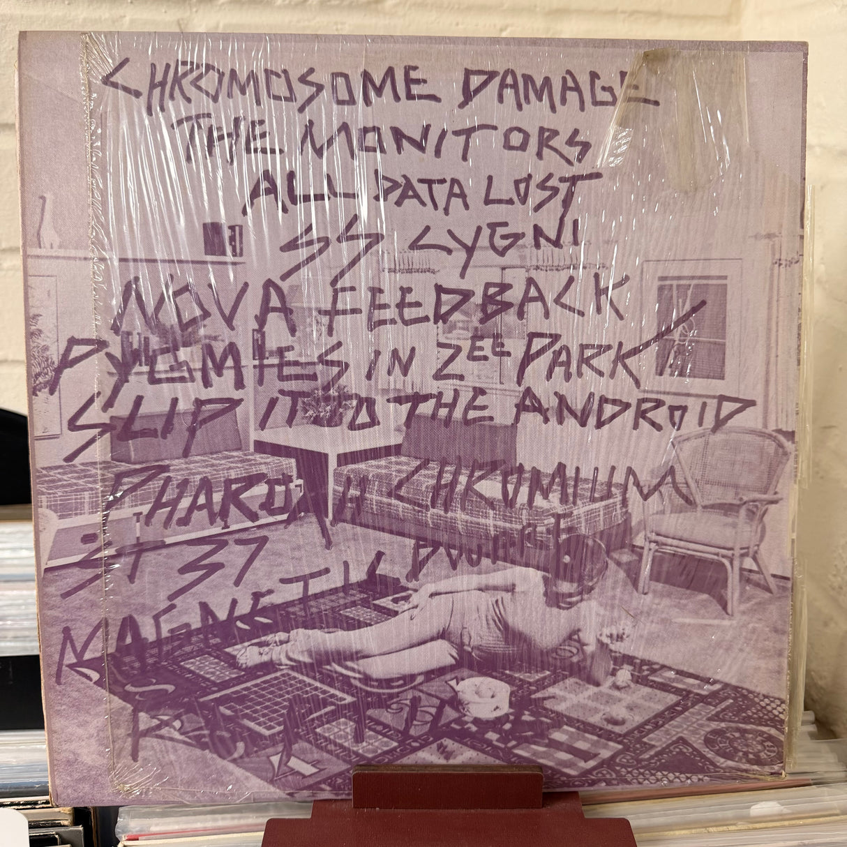 Chrome - Alien Soundtrack - US First Press Vinyl