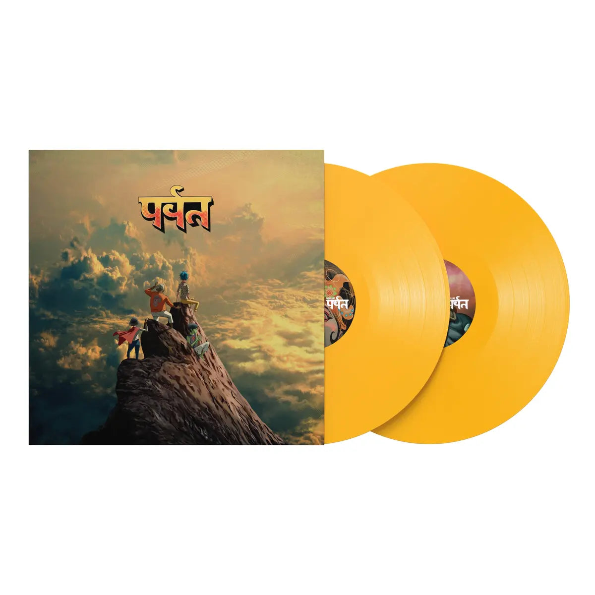 Gorillaz - The Mountain - Indie Exclusive - VINYL