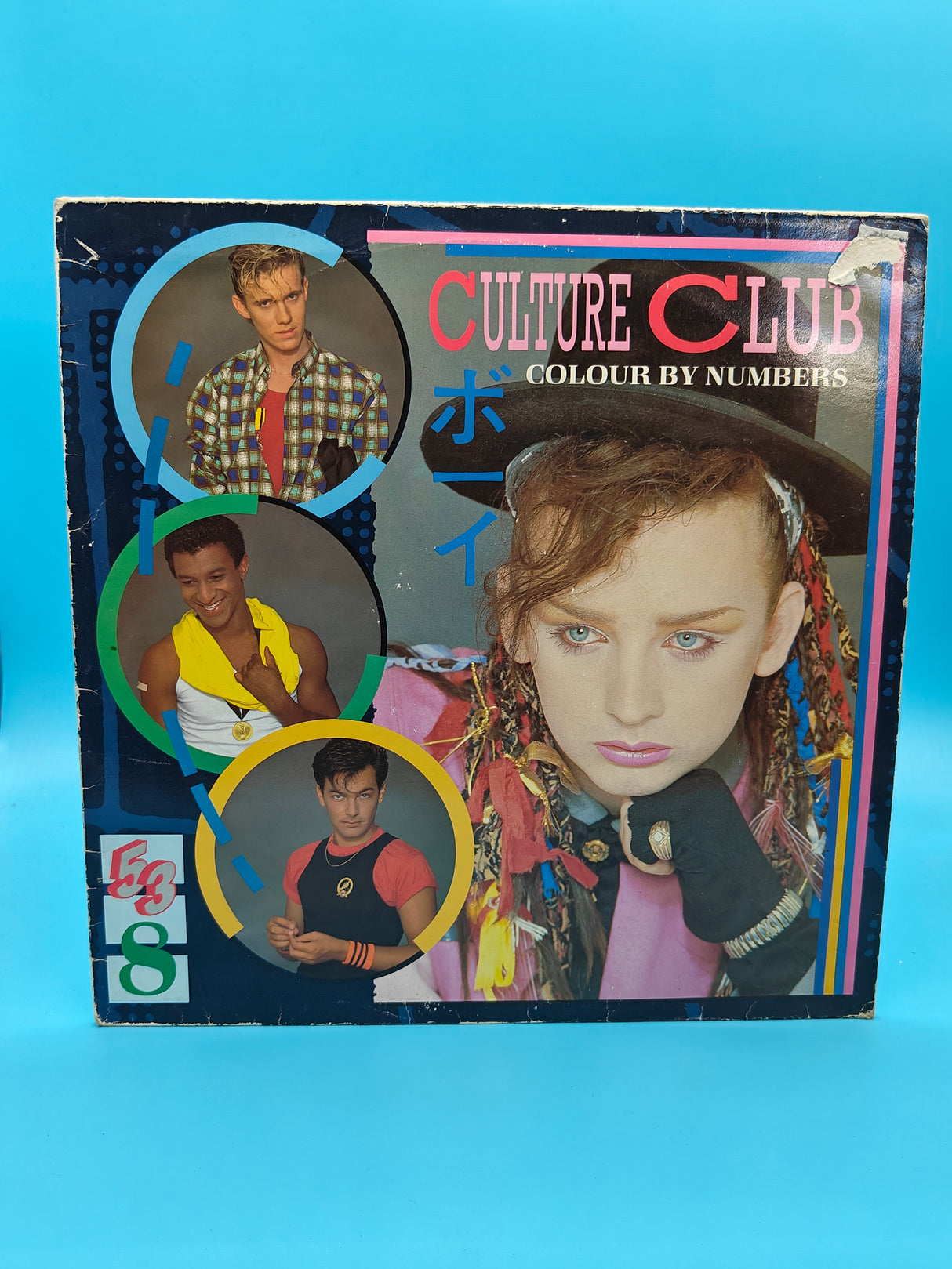 Culture Club - Colour By Numbers - Vinyl