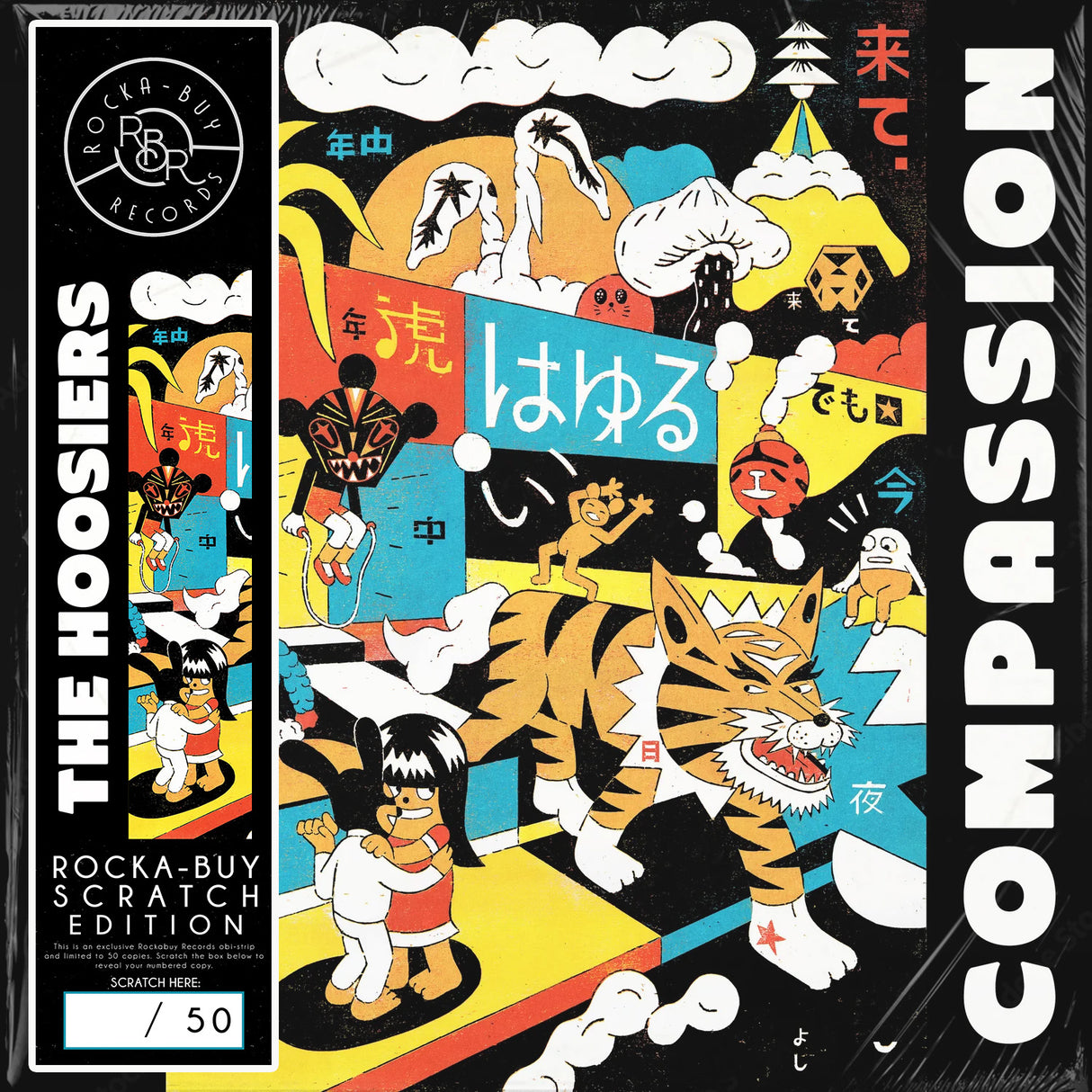 The Hoosiers - Compassion Exclusive Rockabuy Edition (+ Ticket for In Store Show) - VINYL