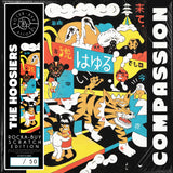 The Hoosiers - Compassion Exclusive Rockabuy Edition (+ Ticket for In Store Show) - VINYL